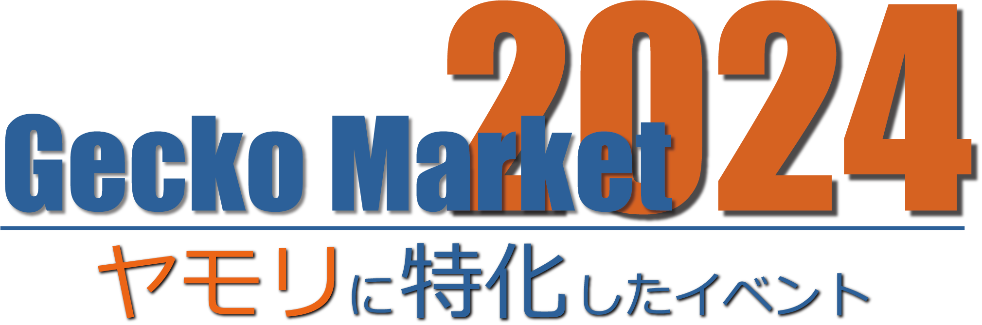 GeckoMarket 2024